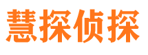 农安婚外情调查